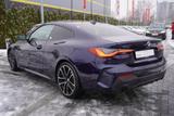 BMW 420d Coupe xDrive M Sport Aut. LED Navi Pano - BMW 420 mit Diesel-Antrieb: Automatik