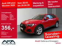 Audi Q3 - Vorschau Bild 1
