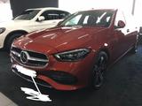 Mercedes-Benz C 220 d T Autom. - Kombi mit Distronic - rote Mercedes-Benz C 220