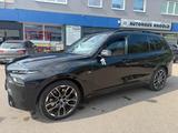 BMW X7 xDrive 40 d M Sport 7 Sitz 23" Standh H-up