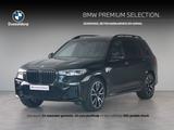 BMW X7 xDrive40i High Executive - gebrauchte BMW X7 aus dem Jahr 2021