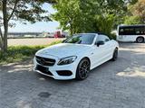 Mercedes-Benz C 43 AMG Cabrio 4MATIC Garan... - Mercedes-Benz C 43 AMG in Dortmund