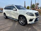Mercedes-Benz GL 63 AMG GL GL 63 AMG 4Matic - weiße Mercedes-Benz GL-Klasse