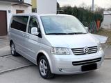 Volkswagen T5 Multivan 2.5 TDI Atlantis 4Motion *AHK*Kamera - Volkswagen T5 Multivan: Atlantis