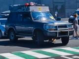Toyota Land Cruiser 4.2 TD Station Wagon - - gebrauchte Toyota Land Cruiser aus dem Jahr 1992