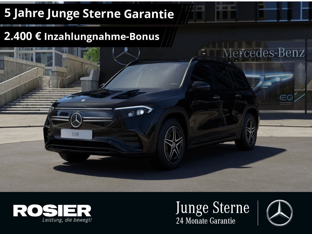 Mercedes-Benz EQB