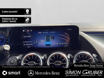 2024 Mercedes-BENZ EQA 缩略图 20
