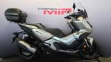 Honda ADV 350 - Offers matching your search criteria
