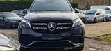 Mercedes-Benz GLS 63 AMG #Pan#360#DISTR#H&K#CARBON#Distr#4SHZ - Mercedes-Benz aus 2017: 63