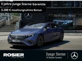 Mercedes-Benz EQS 580 4M Edition1 AMG Sport Premium+ Hyperscre - blaue Mercedes-Benz EQS