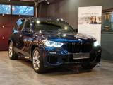 BMW X5 M50i xDrive Shadow Line*LASER*PANO*H&K*360° - gebrauchte BMW X5 M50 aus dem Jahr 2021
