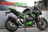 Kawasaki Z H2 SE von KawaMotor München - Offers