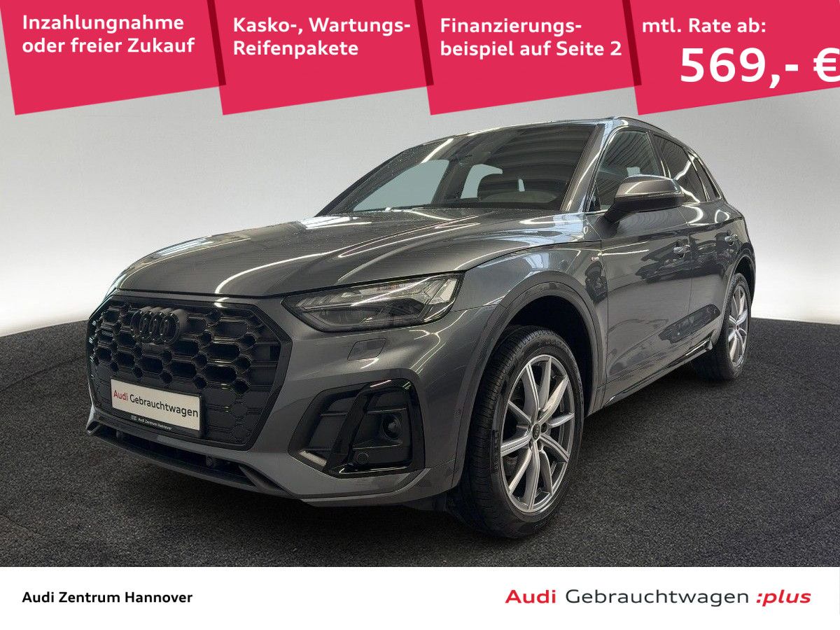 Audi Q5 - Bild 1