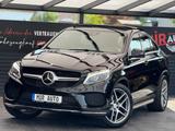 Mercedes-Benz GLE 350d Coupe 4Matic/Pano/360-Kamera - gebrauchte Mercedes-Benz GLE 350 aus dem Jahr 2017