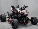 Kawasaki Exeet H2 Blackbull Hyper Quad 200PS Kompressor - Offers