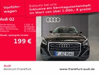 Audi Q2 - Vorschau Bild 2