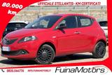 Lancia LANCIA Ypsilon 1.0 FireFly 5 porte S&S Hybrid Ec - Lancia Ypsilon aus 2022