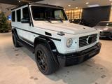 Mercedes-Benz G 500+DESIGNO+STANDH.+COMAND+AHK - gebrauchte Mercedes-Benz G 500 aus dem Jahr 2018