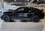 Mercedes-Benz GLC 300 d 4M Coupé AMG Premium Plus*Pano*HuD* - gebrauchte Mercedes-Benz GLC 300 aus dem Jahr 2024