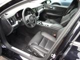 Volvo V60 B4  Plus Bright - Volvo V60: Plus Bright