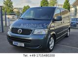Volkswagen T5 2.5 TDI Multivan Comfortline NAVI*7-Sitzer - VW T5 Multivan Gebrauchtwagen in Stuttgart