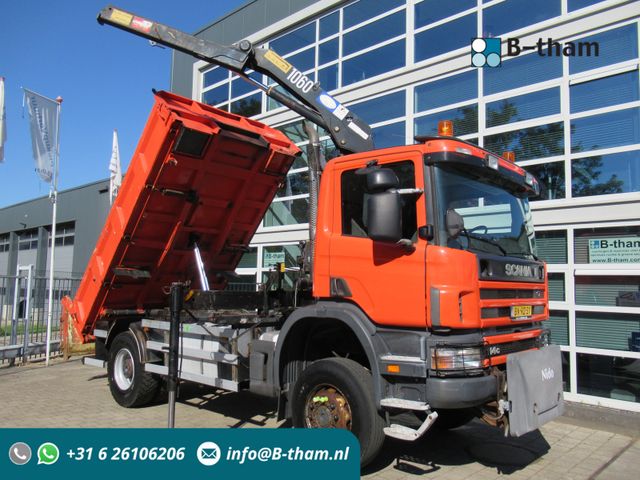 Scania P 114 CB 4x4 HZ 340 3-W. Tipper - 3-S. Kipper + 