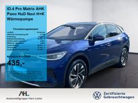 Volkswagen ID.4 - Vorschau Bild 1