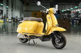 Royal Alloy GP 350 SE MY2025 New Mustard Orange - Offers matching your search criteria