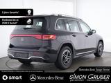 Mercedes-Benz EQB 250 AMG Line Adv. MBUX Aug Real Navi Kamera - Mercedes-Benz EQB