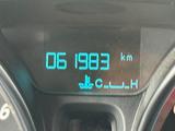 Ford Tourneo Courier Titanium erst 62000km 101 PS - Ford Tourneo Courier Gebrauchtwagen
