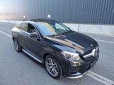 Mercedes-Benz GLE 350 d 4MATIC Coupé Autom. AMG line - Mercedes-Benz GLE 350 in Mainz