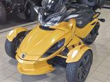 Can-Am Spyder ST-S - Can-Am Quad