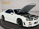 Nissan Skyline - Nissan Skyline: Coupe