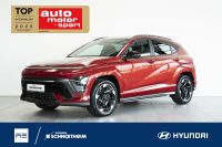 Hyundai KONA Elektro - Vorschau Bild 1