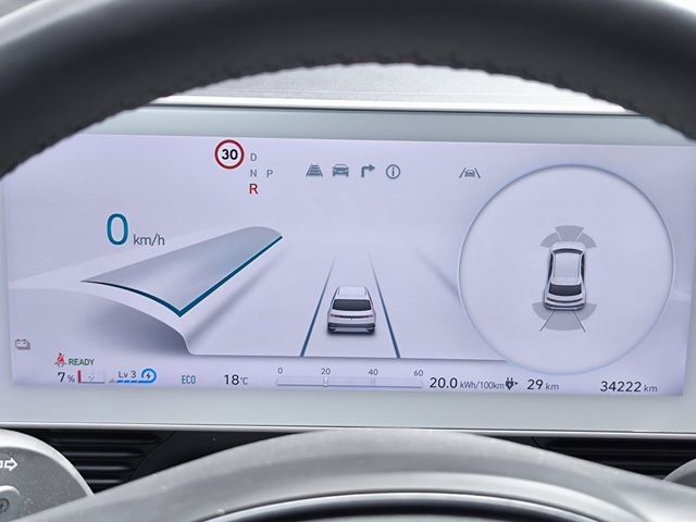Fahrzeugabbildung Hyundai IONIQ 5 Uniq 4WD VIRTU+HEAD+BOSE+NAVI+ACC+360 +