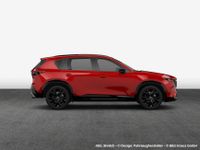 Mazda CX-5 - Vorschau Bild 4