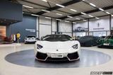 Lamborghini Aventador LP 700-4 Roadster | Pirelli Edition - Lamborghini aus 2015