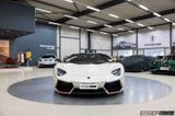 Lamborghini Aventador LP 700-4 Roadster | Pirelli Edition - Lamborghini Aventador aus 2015