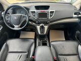 Honda CR-V 2.0 Executive 4WD*Kamera*Panorama*Leder - Honda CR-V: Leder, Navigationssystem