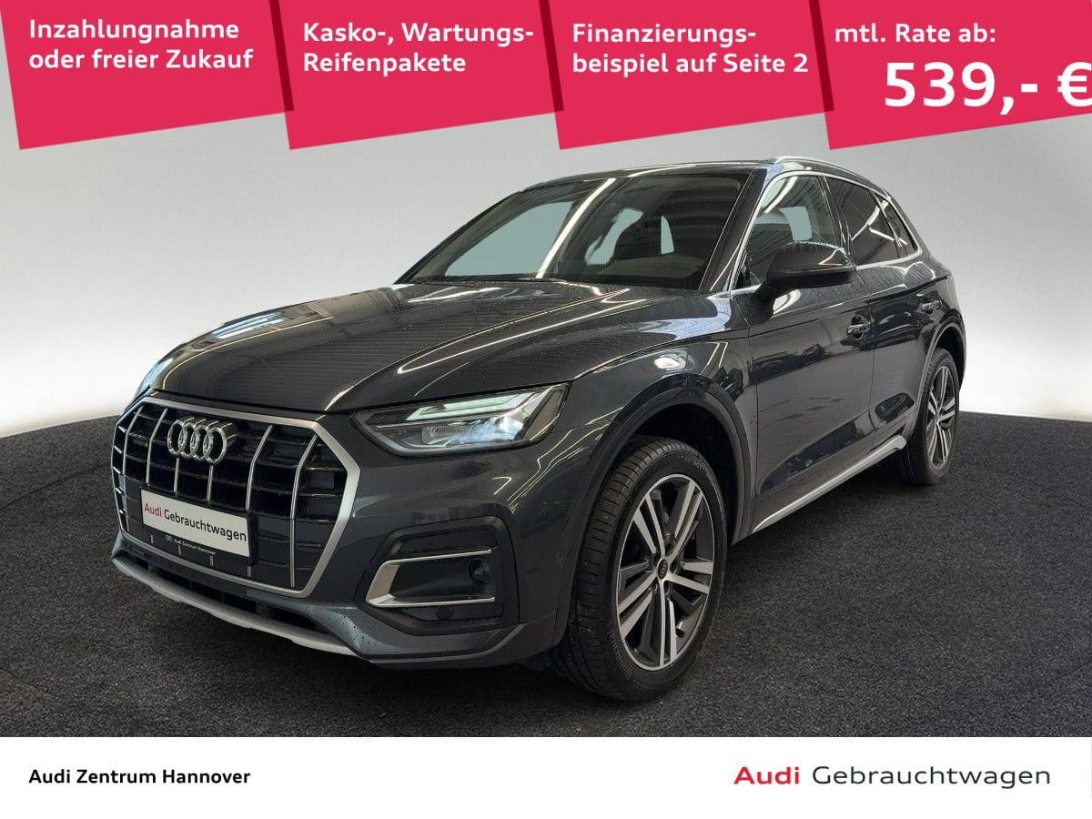 Audi Q5 - Bild 1