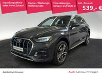 Audi Q5 - Vorschau Bild 1