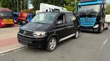 Volkswagen T5 Multivan - VW T5 Multivan Gebrauchtwagen in Nürnberg