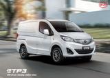 BYD TZ EPT3 Cargo / SOFORT VERFÜGBAR...!!! ab 99,- € - BYD in Hamburg