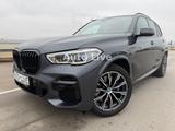 BMW X5 xDrive 45e*M PAKET*LUFT*NAV*LASER*HEAD-UP* - BMW X5: Xdrive45e