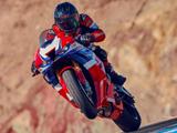 Honda CBR 1000 RR-R Fireblade - Angebote