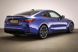 BMW M4 4-serie Coupé Competition | 1e EIG | NL AUTO - BMW: 1ser