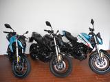 VOGE R 125 ABS, in weiß blau  lieferbar, Versand - Offers