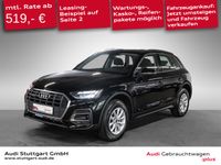 Audi Q5 - Vorschau Bild 1