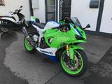 Kawasaki Ninja ZX-6R 636 ABS 40 Jahre Performance - KAWASAKI ABS SPORTLER 636 6R ZX