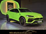 Lamborghini Urus Garantie 06/26*Service neu*23Zoll*B&O*Pano  - Lamborghini Urus SE mit Benzin-Antrieb